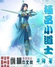 澳门精准正版免费大全14年新ss燃脂排油套盒